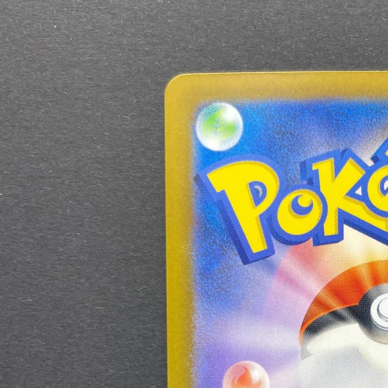 Slowbro AR 087/081 Pokemon card Abyss Eye M5 (1.NM) thumbnail 8