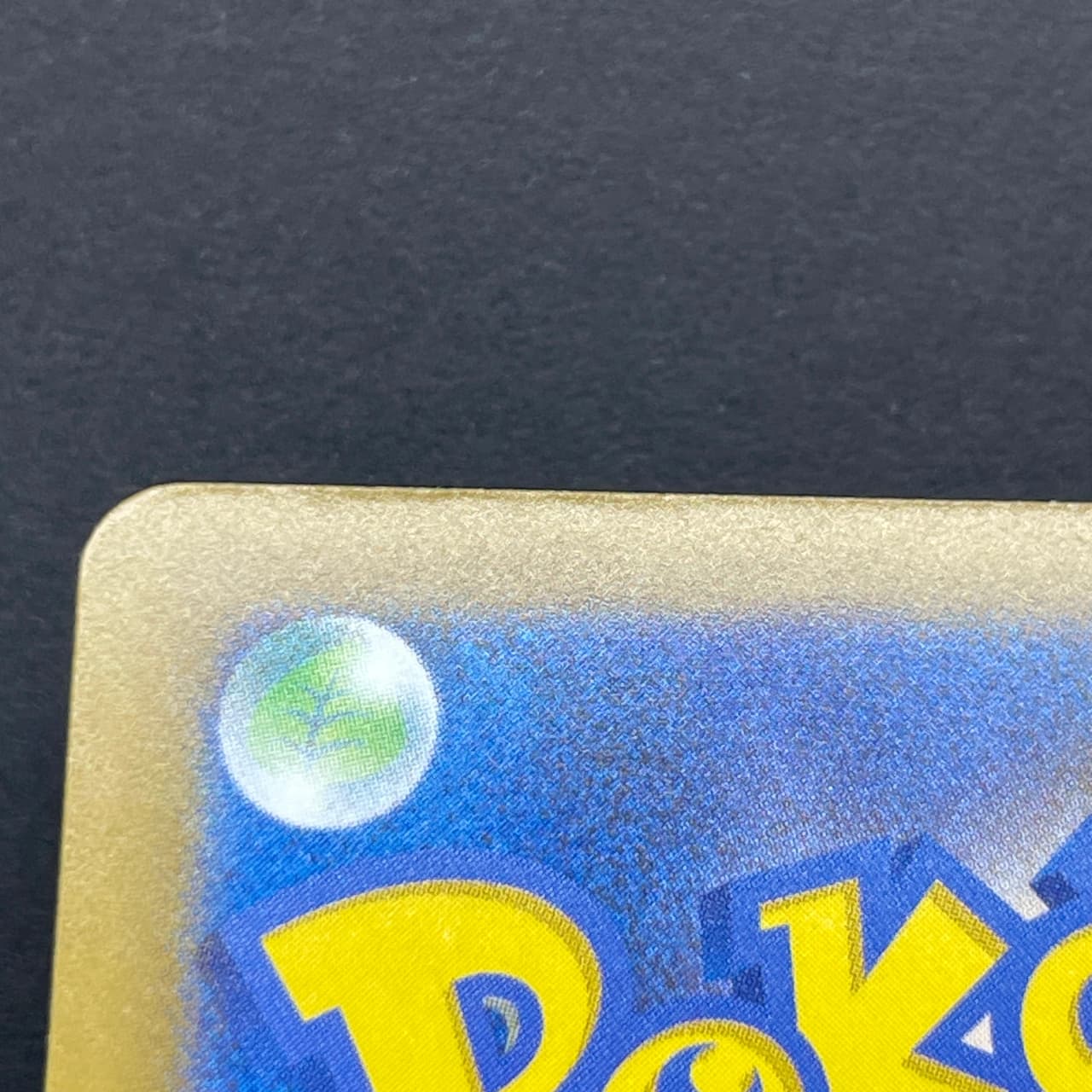 Slowbro AR 087/081 Pokemon card Abyss Eye M5 (1.NM) thumbnail 13