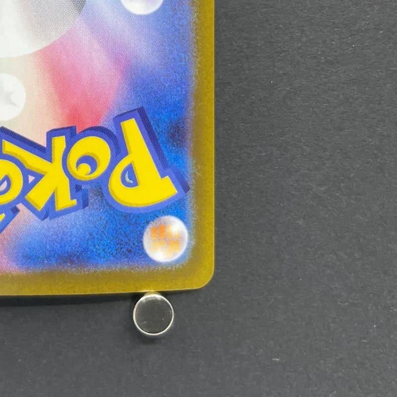 Thundurus AR 120/086 Pokemon card Black Bolt sv11B (2.LP) thumbnail 9