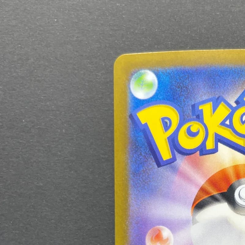 Thundurus AR 120/086 Pokemon card Black Bolt sv11B (2.LP) thumbnail 8