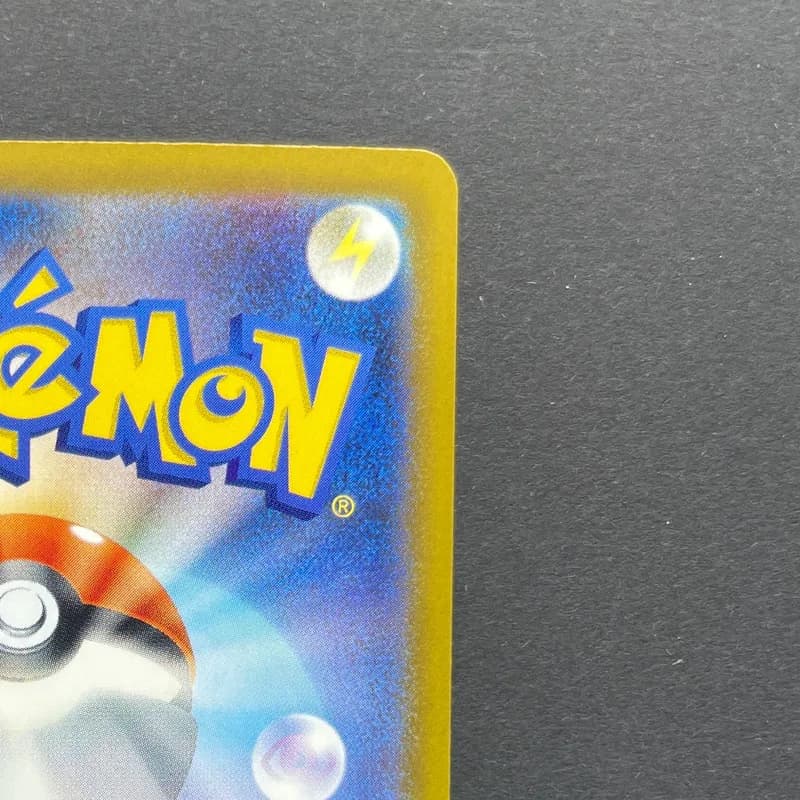 Fennekin AR 085/083 Pokemon card Ninja Spinner M4 (1.NM) thumbnail 7