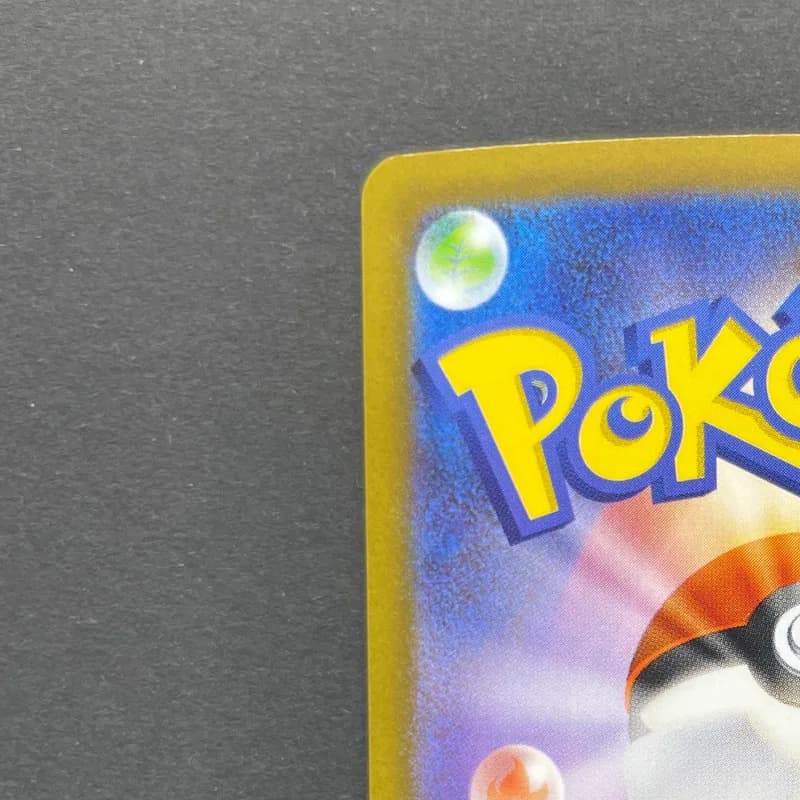 Clefairy AR 086/080 Pokemon card Nihil Zero M3 (1.NM) thumbnail 8