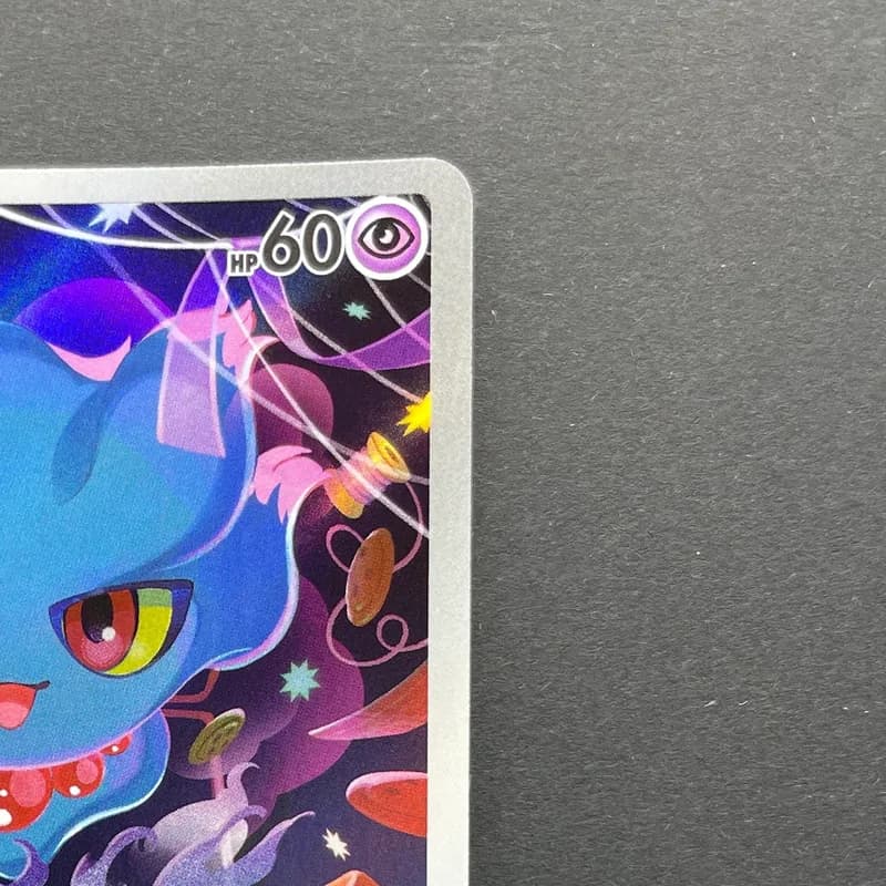 Misdreavus AR 202/193 Pokemon card Mega Dream ex M2a (1.NM) thumbnail 3