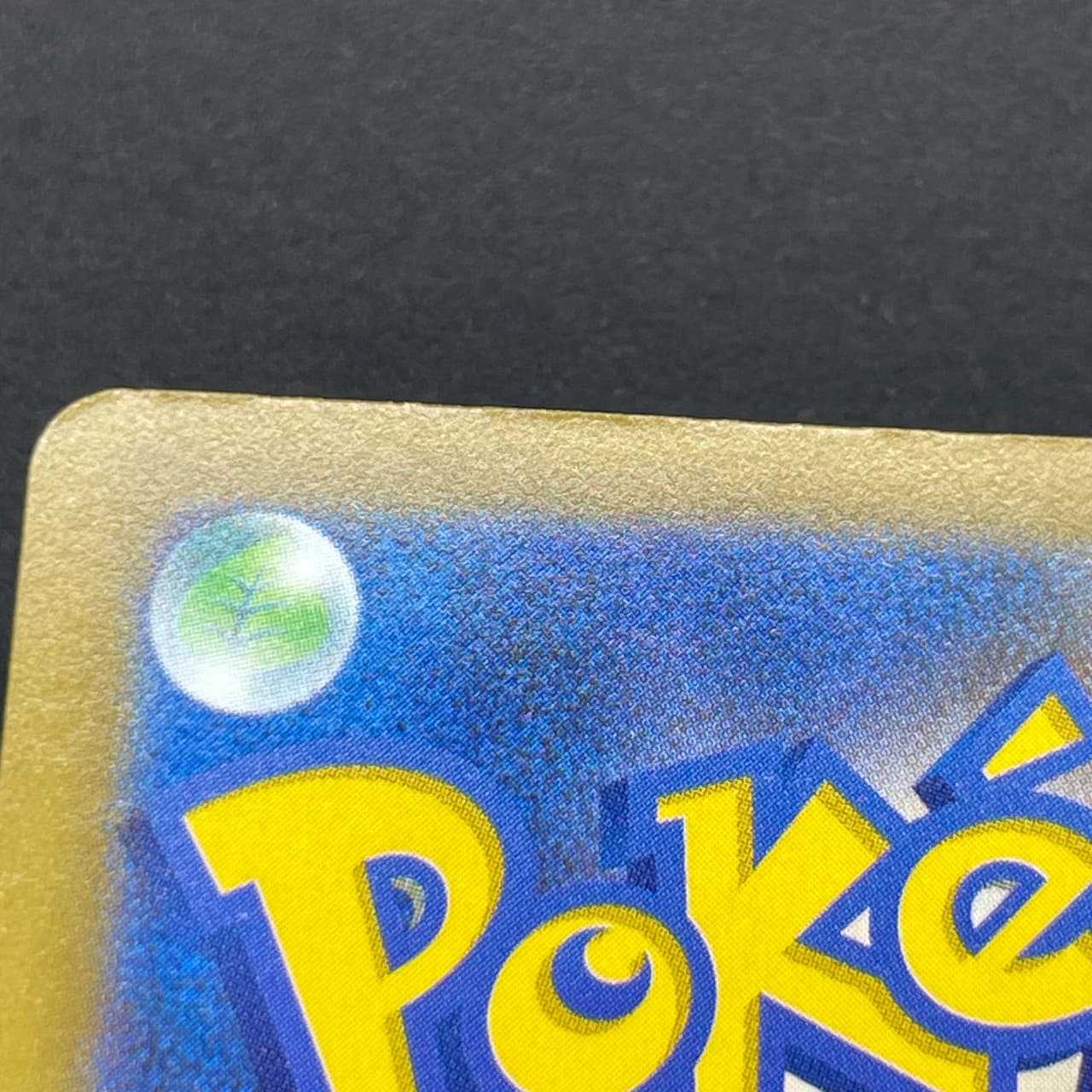 Misdreavus AR 202/193 Pokemon card Mega Dream ex M2a (1.NM) thumbnail 12