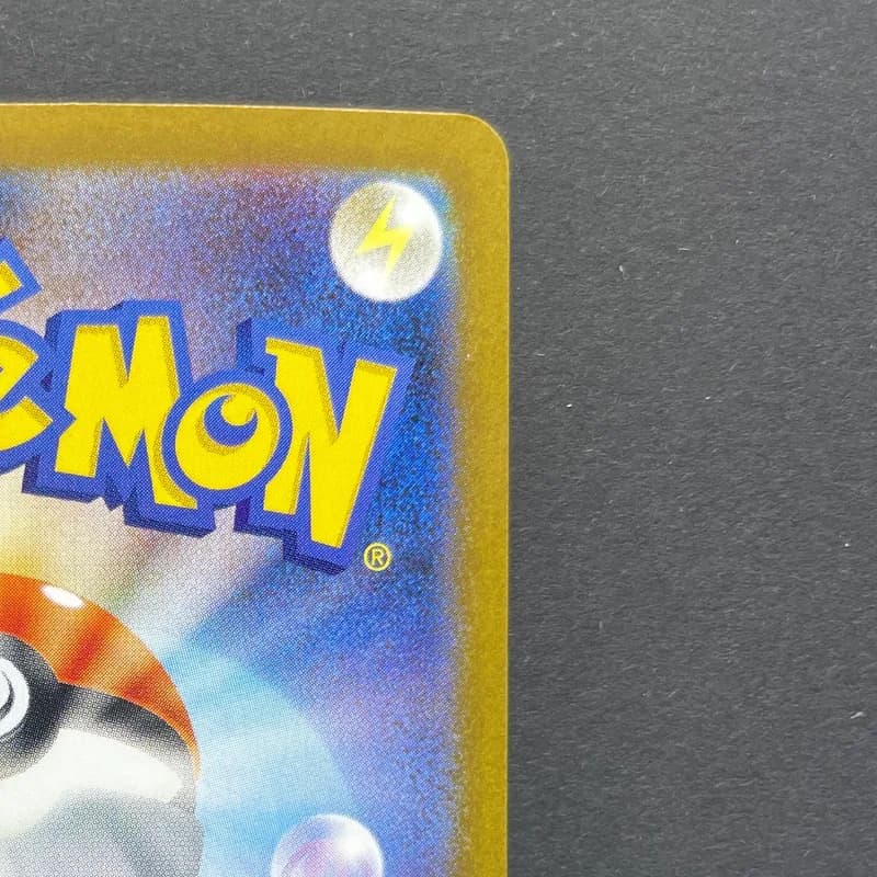 Spheal AR 111/106 Pokemon card Supercharged Breaker sv8 (1.NM) thumbnail 7