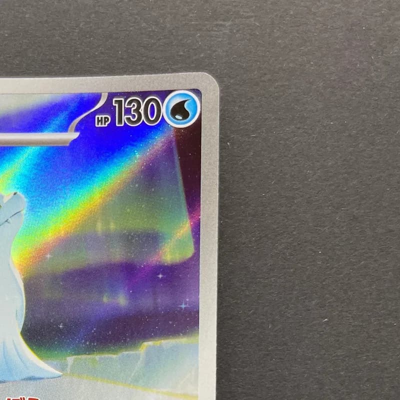 Dewgong AR 084/080 Pokemon card Inferno X M2 (2.LP) thumbnail 3