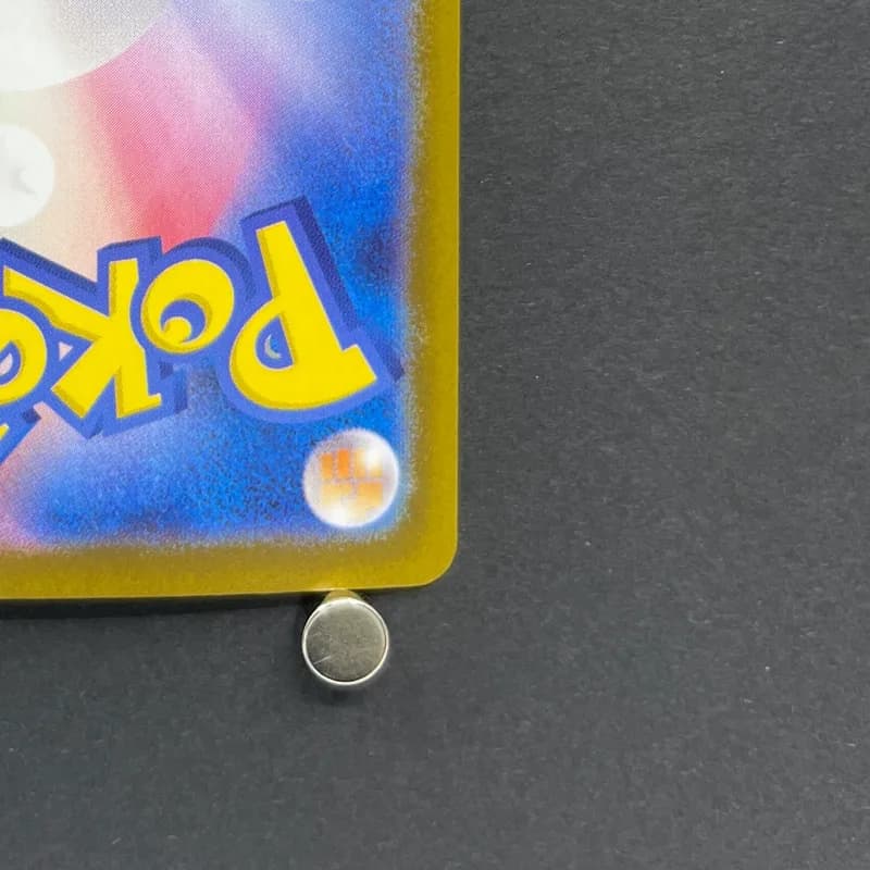 Dewgong AR 084/080 Pokemon card Inferno X M2 (2.LP) thumbnail 9