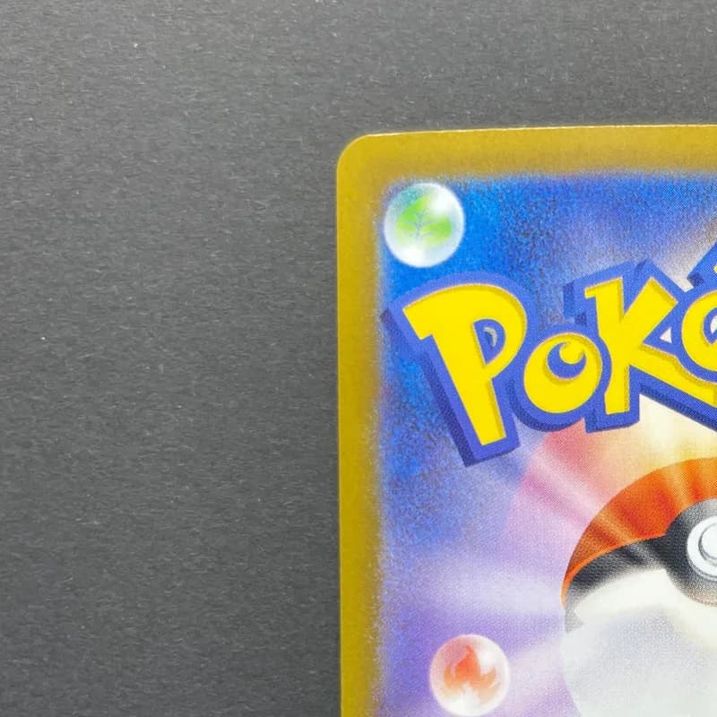 Dewgong AR 084/080 Pokemon card Inferno X M2 (2.LP) thumbnail 8