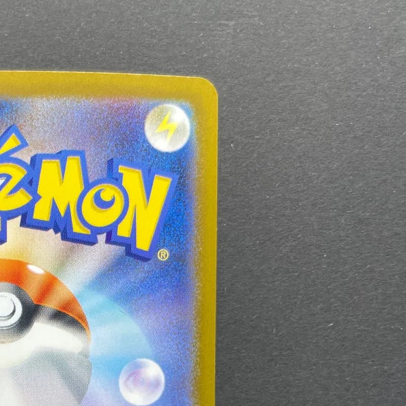 Dewgong AR 084/080 Pokemon card Inferno X M2 (2.LP) thumbnail 7