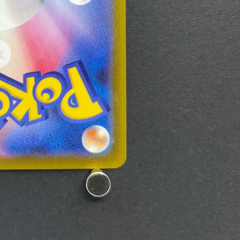 Spiritomb CHR 076/071 Pokemon card Dark Fantasma s10a (1.NM) thumbnail 9