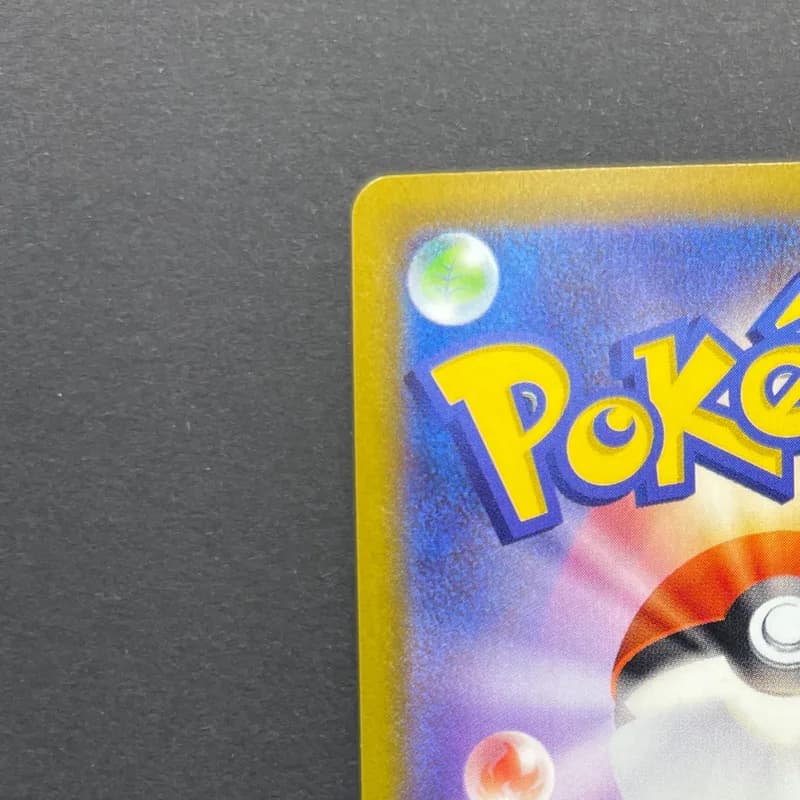 Spiritomb CHR 076/071 Pokemon card Dark Fantasma s10a (1.NM) thumbnail 8