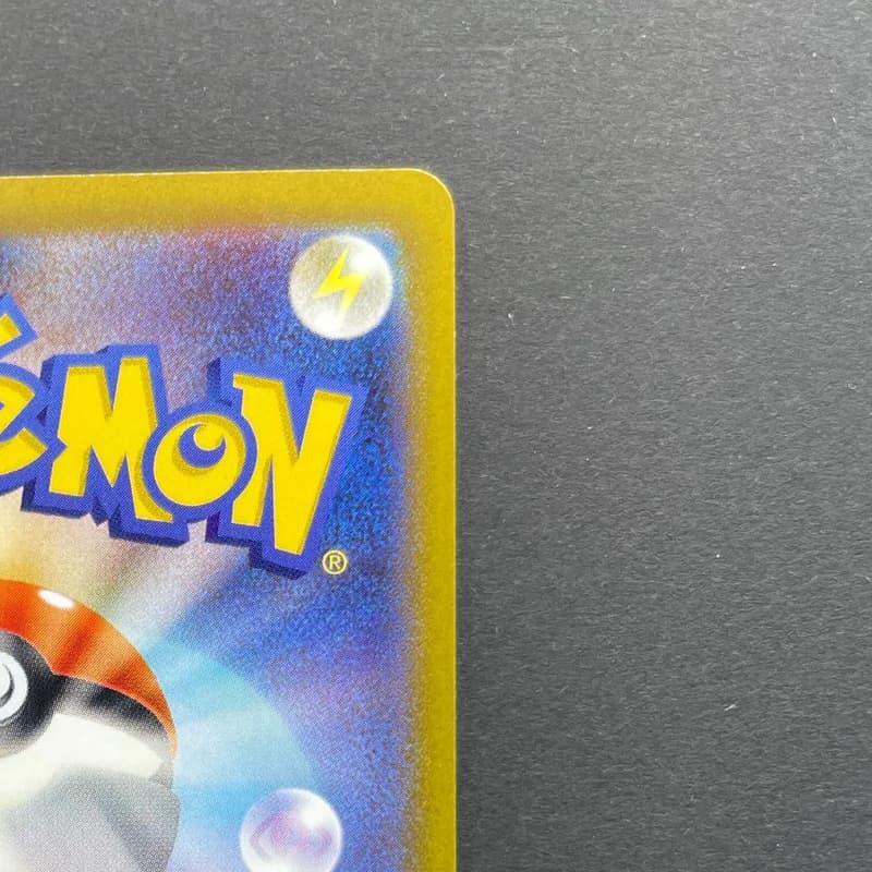 Spiritomb CHR 076/071 Pokemon card Dark Fantasma s10a (1.NM) thumbnail 7