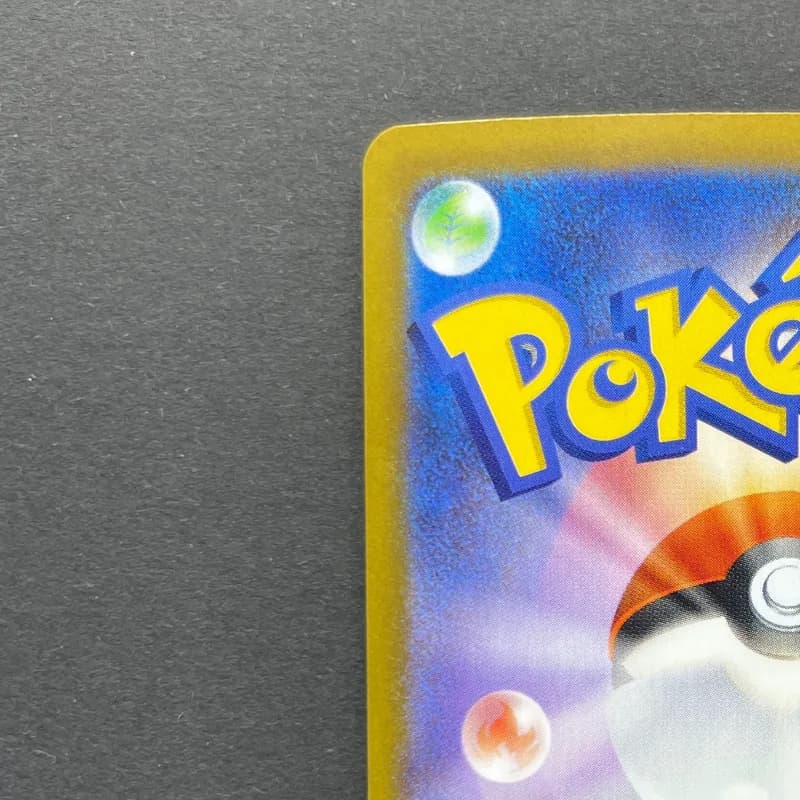 Clefairy AR 086/080 Pokemon card Nihil Zero M3 (1.NM) thumbnail 8