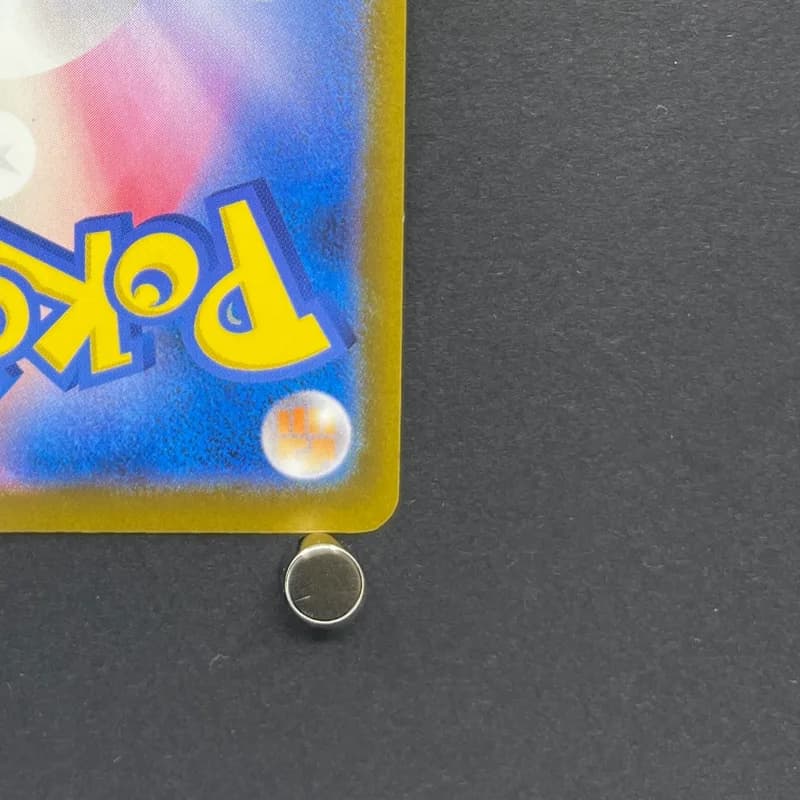 Silvally AR 093/081 Pokemon card Abyss Eye M5 (2.LP) thumbnail 9