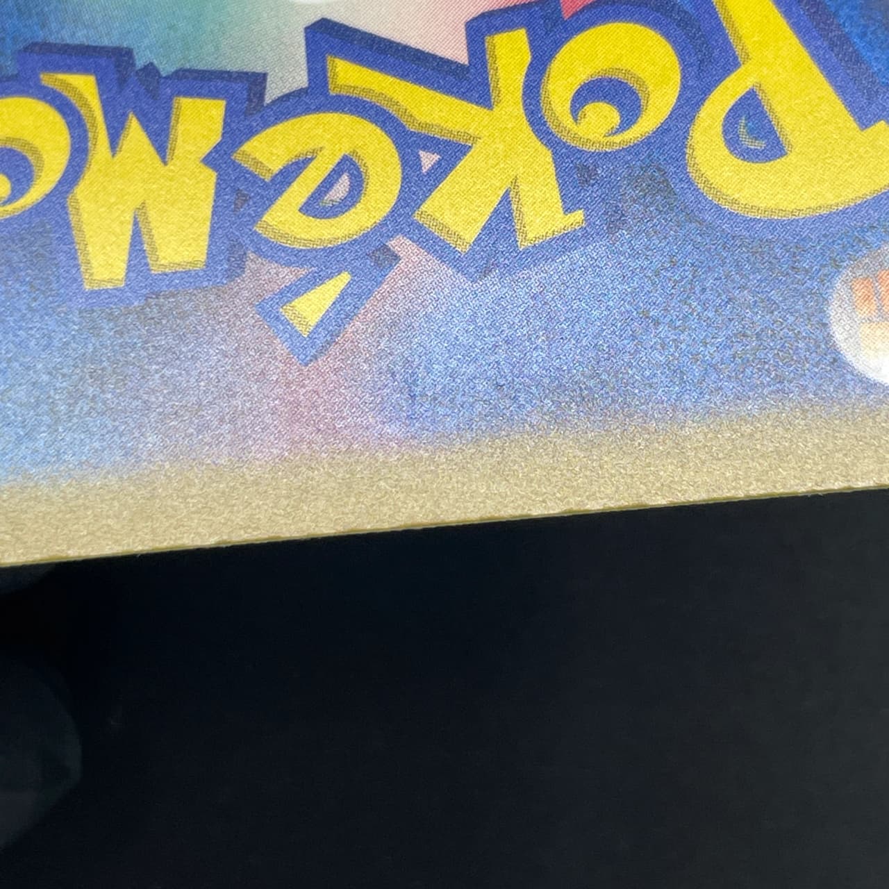Silvally AR 093/081 Pokemon card Abyss Eye M5 (2.LP) thumbnail 12