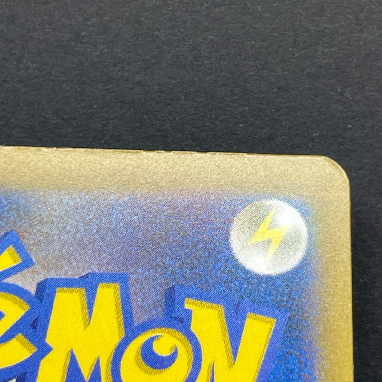 Silvally AR 093/081 Pokemon card Abyss Eye M5 (2.LP) thumbnail 15