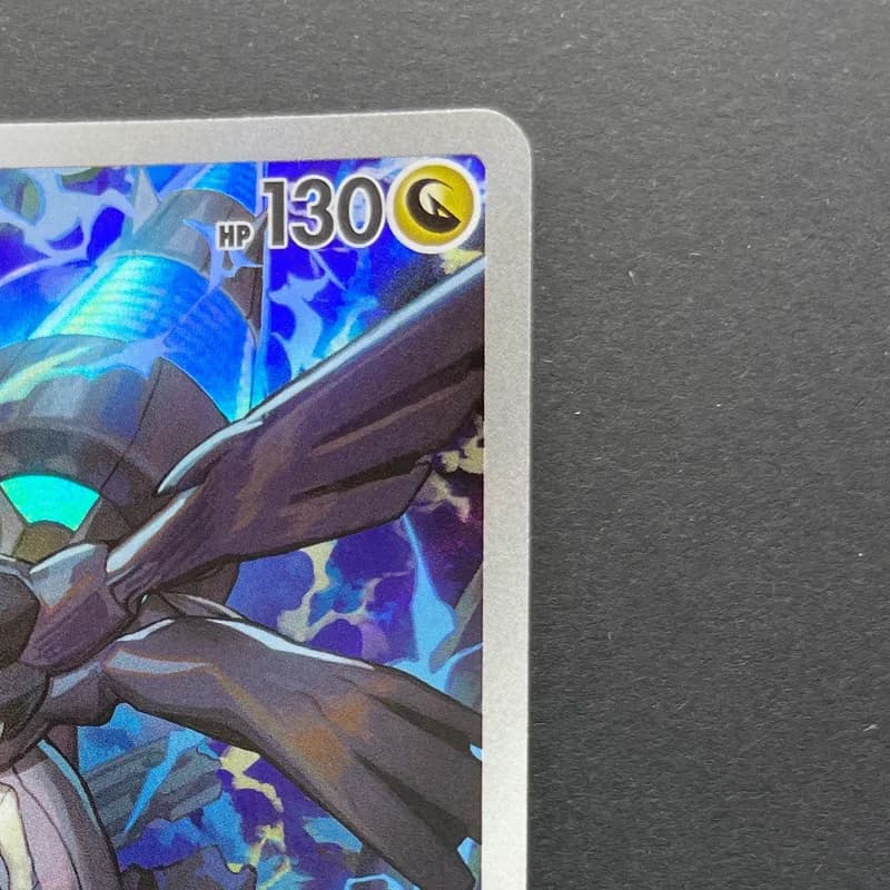 N's Zekrom AR 210/193 Pokemon card Mega Dream ex M2a (1.NM) thumbnail 3