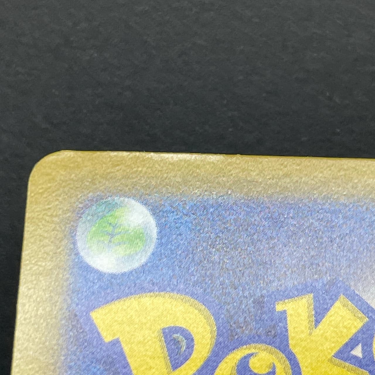 Steelix AR 073/063 Pokemon card Mega Brave M1L (1.NM) thumbnail 12