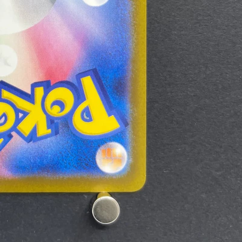 Team Rocket's Mimikyu AR 205/193 Pokemon card Mega Dream ex M2a (1.NM) thumbnail 8