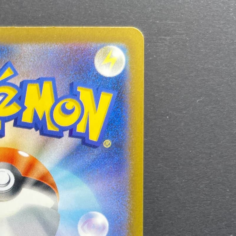 Team Rocket's Mimikyu AR 205/193 Pokemon card Mega Dream ex M2a (1.NM) thumbnail 6
