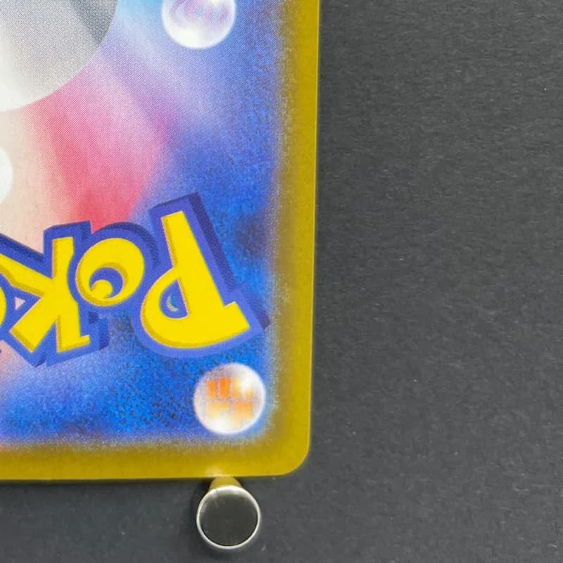 Flygon AR 088/080 Pokemon card Inferno X M2 (1.NM) thumbnail 9