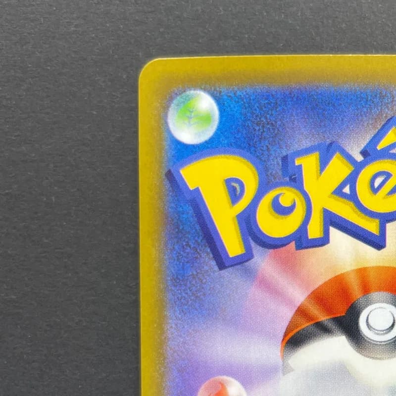 Flygon AR 088/080 Pokemon card Inferno X M2 (1.NM) thumbnail 8