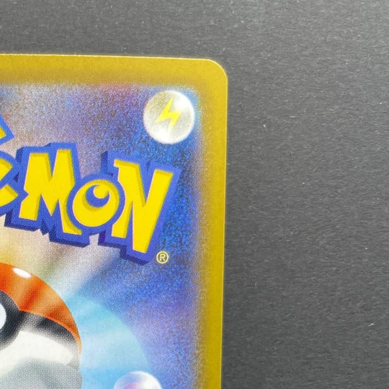 Flygon AR 088/080 Pokemon card Inferno X M2 (1.NM) thumbnail 7