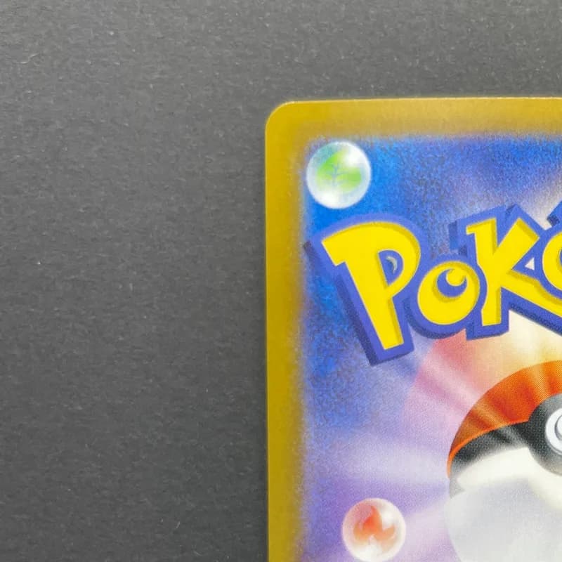 Team Rocket's Meowth AR 109/098 Pokemon card The Glory of Team Rocket sv10 (1.NM) thumbnail 8