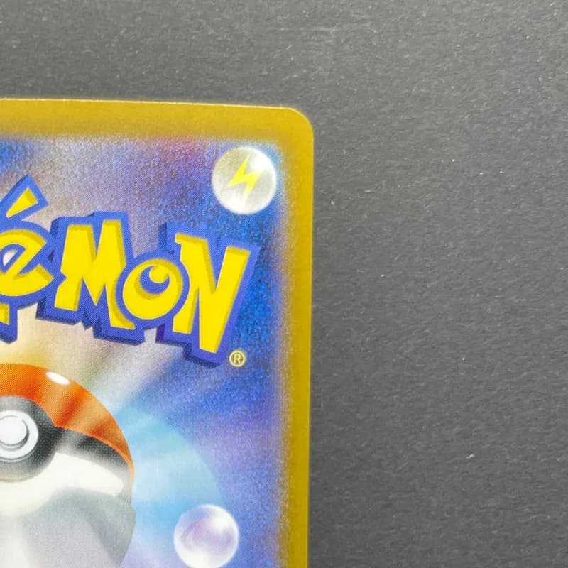 Team Rocket's Meowth AR 109/098 Pokemon card The Glory of Team Rocket sv10 (1.NM) thumbnail 7