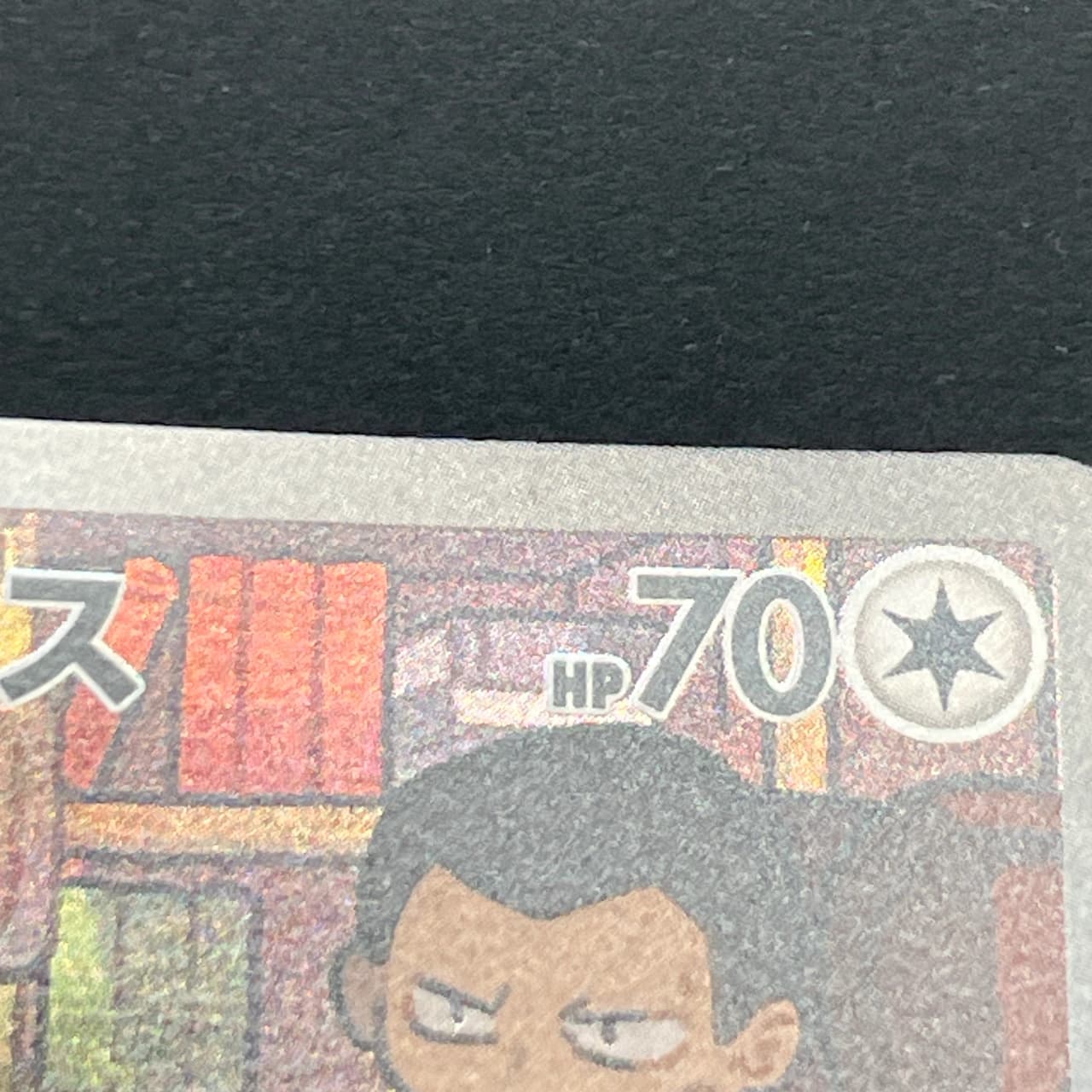 Team Rocket's Meowth AR 109/098 Pokemon card The Glory of Team Rocket sv10 (1.NM) thumbnail 12
