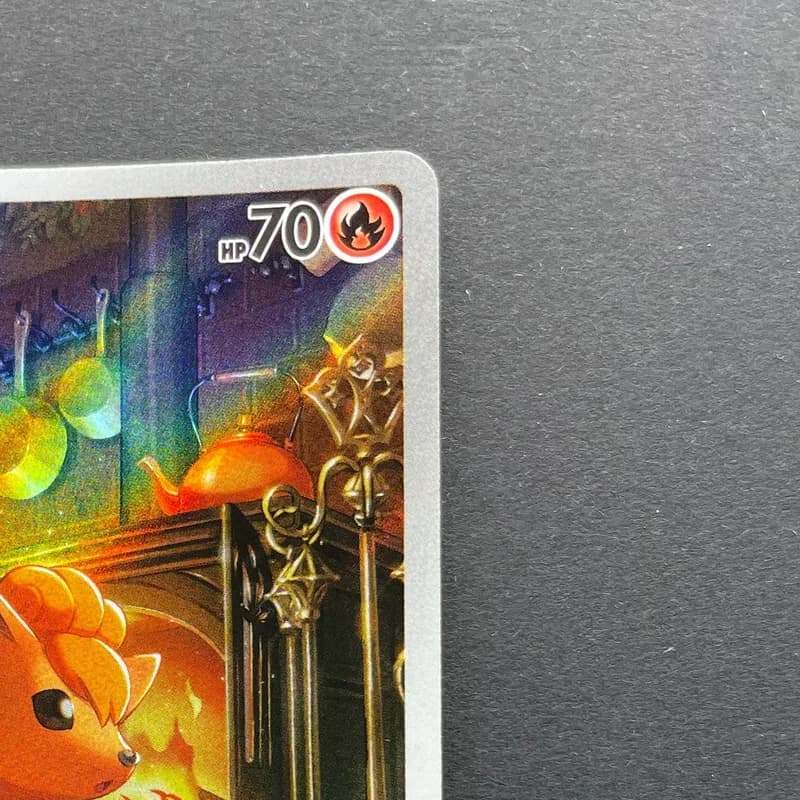 Vulpix AR 067/063 Pokemon card Mega Brave M1L (1.NM) thumbnail 3
