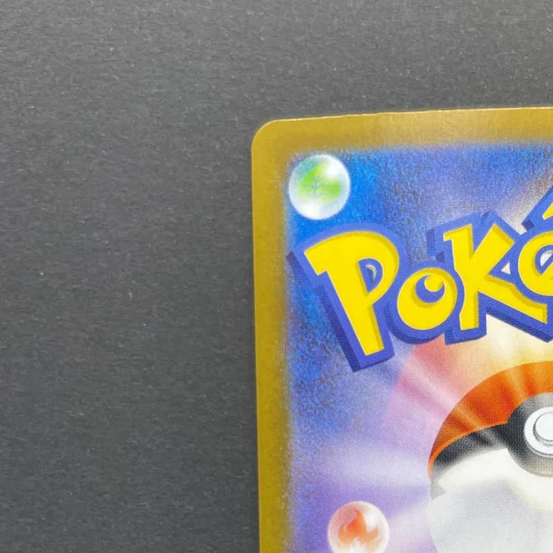 Vulpix AR 067/063 Pokemon card Mega Brave M1L (1.NM) thumbnail 8