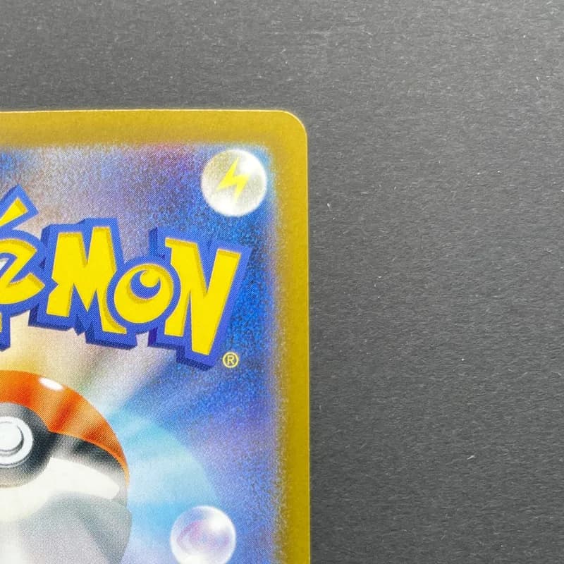 Piplup AR 085/080 Pokemon card Inferno X M2 (1.NM) thumbnail 7