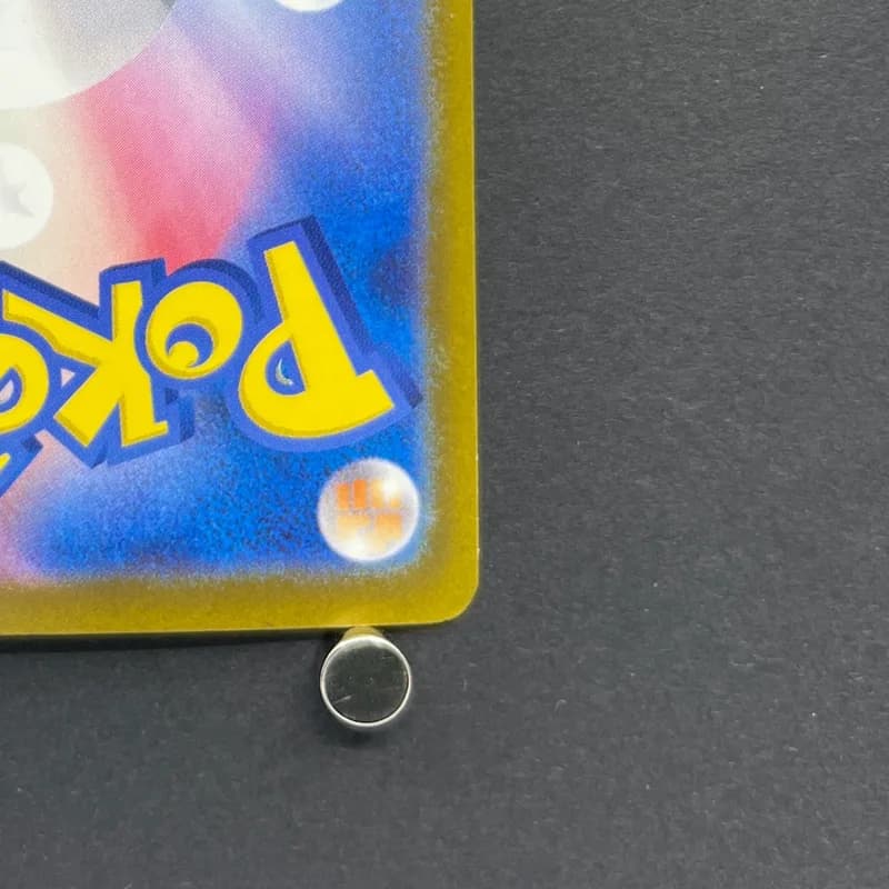 Team Rocket's Dugtrio AR 206/193 Pokemon card Mega Dream ex M2a (2.LP) thumbnail 9