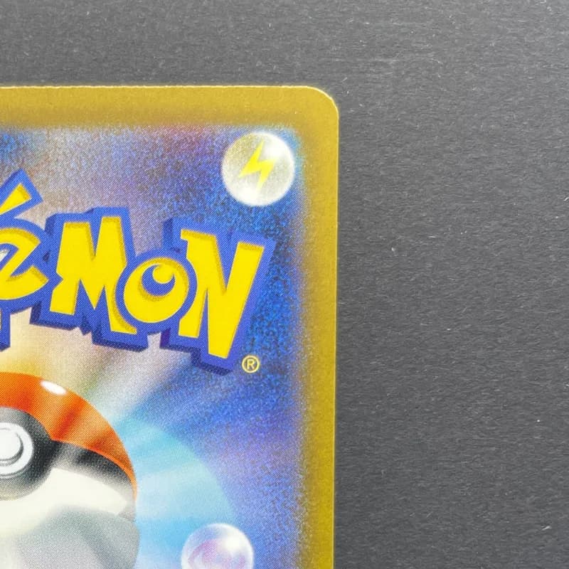 Swablu AR 076/066 Pokemon card Future Flash sv4m (1.NM) thumbnail 7