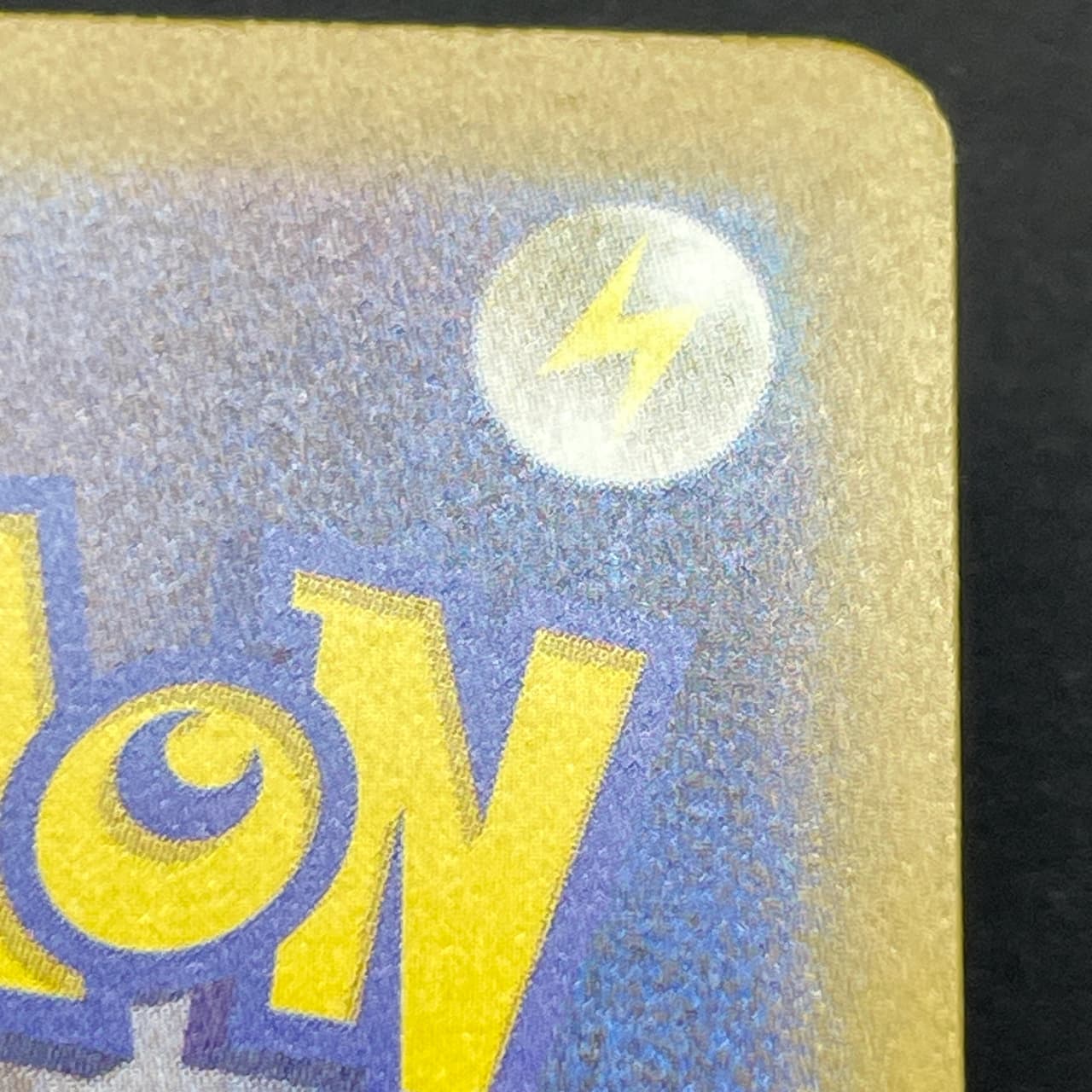 Swablu AR 076/066 Pokemon card Future Flash sv4m (1.NM) thumbnail 12