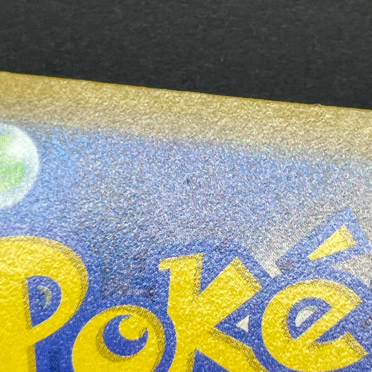 Flapple CHR 186/184 Pokemon card VMAX Climax s8b (2.LP) — image 13