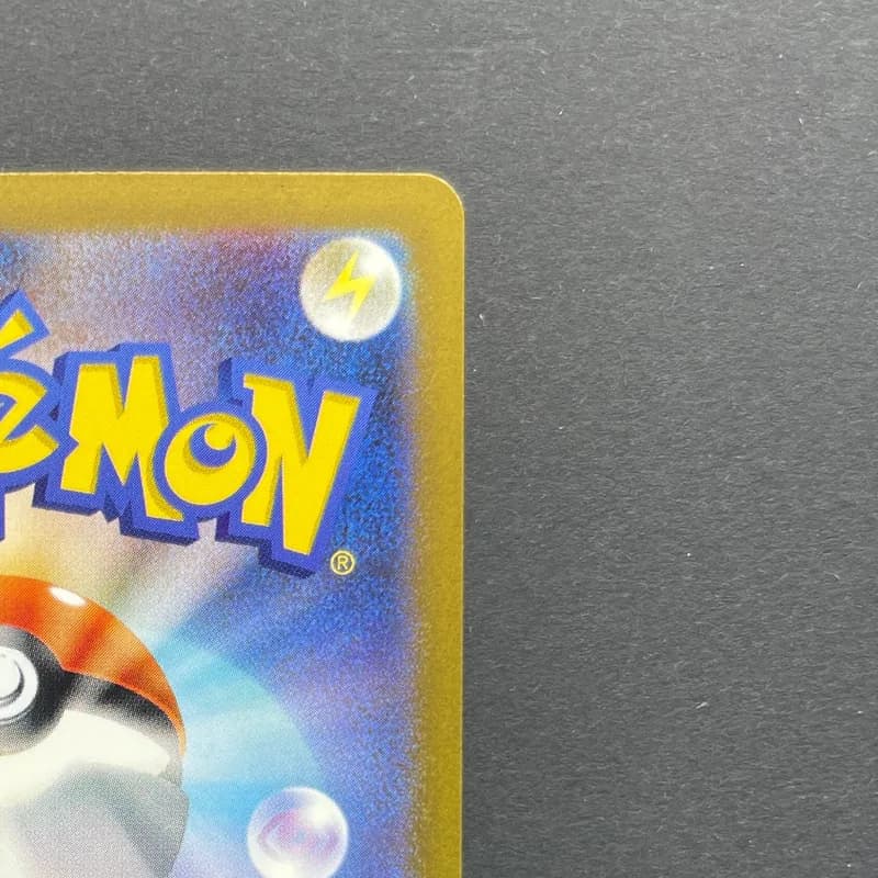 Charizard ex SR 125/108 Pokemon card Ruler of the Black Flame sv3 (1.NM) thumbnail 7