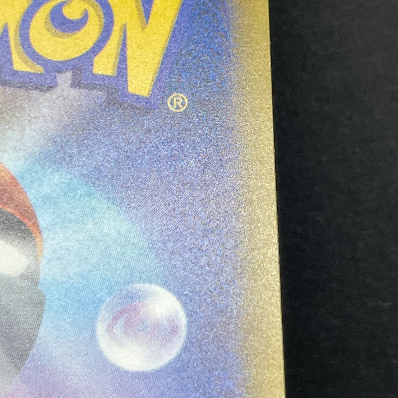 Mega Gengar ex SAR 240/193 Pokemon card Mega Dream ex M2a (2.LP) thumbnail 14