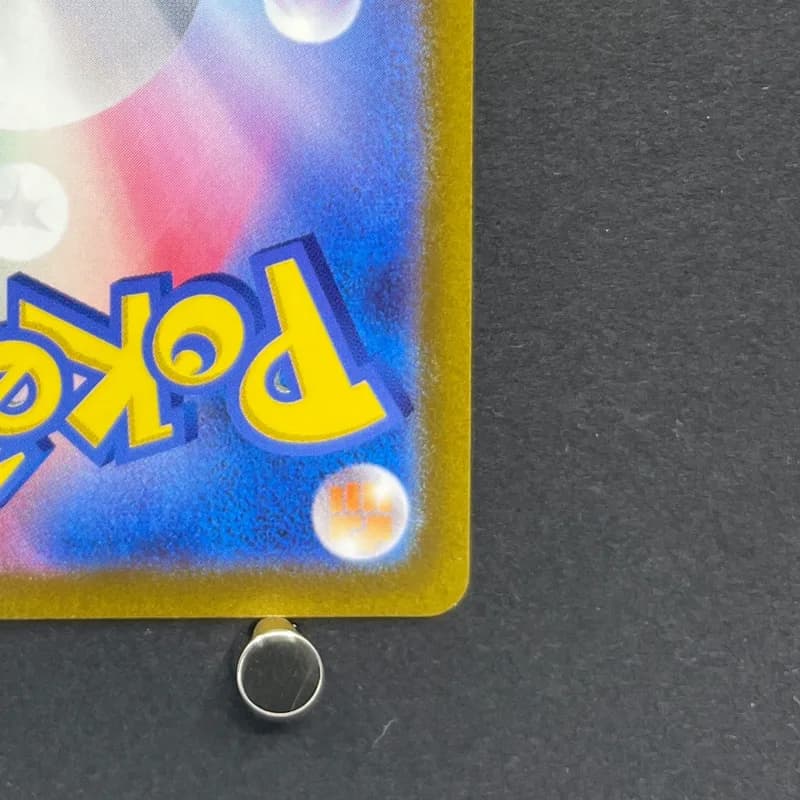 Charizard VSTAR SAR 212/172 Pokemon card VSTAR Universe s12a (1.NM) thumbnail 9