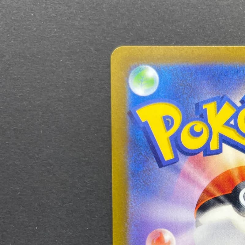 Charizard VSTAR SAR 212/172 Pokemon card VSTAR Universe s12a (1.NM) thumbnail 8