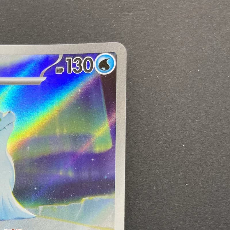 Dewgong AR 084/080 Pokemon card Inferno X M2 (2.LP) thumbnail 3