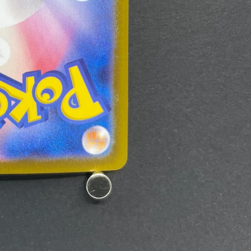 Dewgong AR 084/080 Pokemon card Inferno X M2 (2.LP) thumbnail 9
