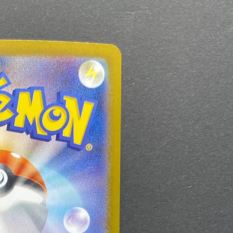 Dewgong AR 084/080 Pokemon card Inferno X M2 (2.LP) thumbnail 7