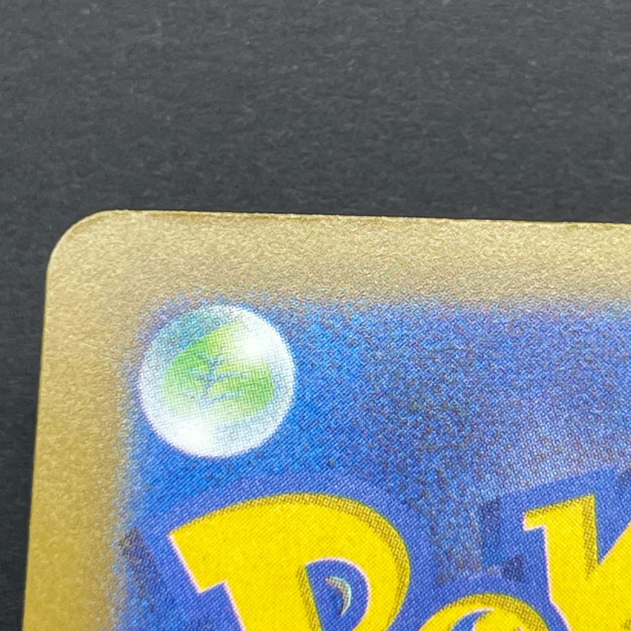 Ethan's Magcargo AR 197/193 Pokemon card Mega Dream ex M2a (1.NM) thumbnail 14