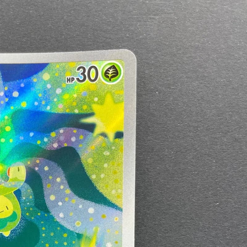 Budew AR 196/193 Pokemon card Mega Dream ex M2a (2.LP) thumbnail 3