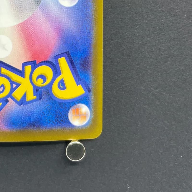 Budew AR 196/193 Pokemon card Mega Dream ex M2a (2.LP) thumbnail 9