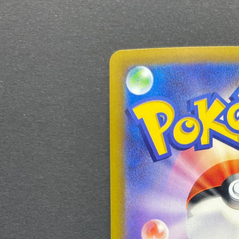 Budew AR 196/193 Pokemon card Mega Dream ex M2a (2.LP) thumbnail 8