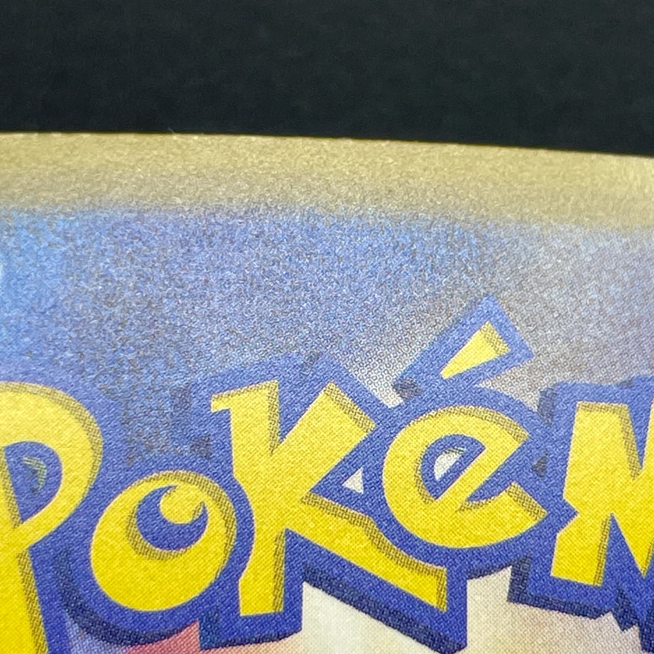 Budew AR 196/193 Pokemon card Mega Dream ex M2a (2.LP) thumbnail 12