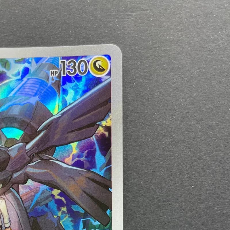 N's Zekrom AR 210/193 Pokemon card Mega Dream ex M2a (2.LP) thumbnail 3
